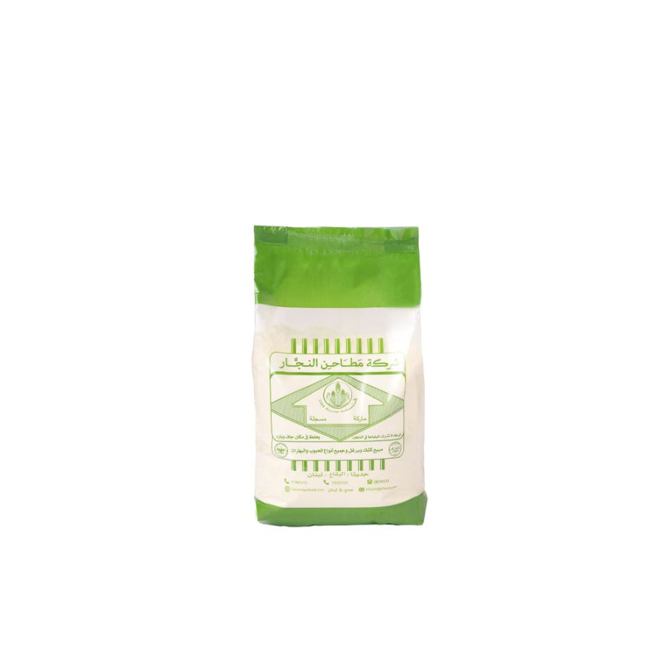 Matahen Al Najjar White Sugar 900g | Matahen Al Najjar In Lebanon