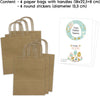 Papierdrachen XXL Easter Bags 6-pack, 18x22,5x8cm | Papierdrachen In Lebanon