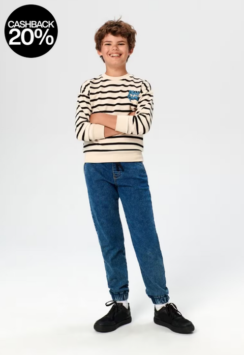 Sinsay Boy's Blue Jogger Jeans | Sinsay In Lebanon