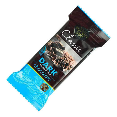 Toren Classic Compound Chocolate Bar 52g | Toren In Lebanon