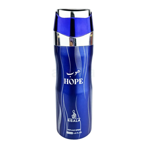 Risala Hope Deodorant Long Lasting Perfume Spray 200ml  | Risala In Lebanon