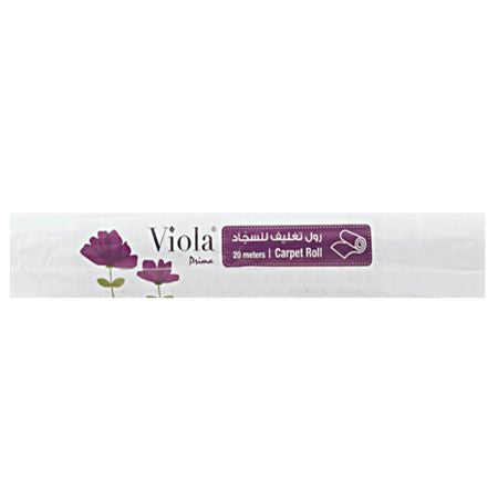 Viola Prima Carpet Roll | Viola In Lebanon