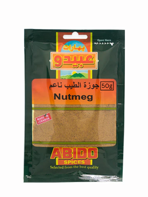 Abido Nutmeg Spices 50 gr