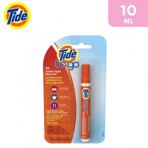 Tide To Go Instant Stain Remover Pen 10 ml | Tide In Lebanon
