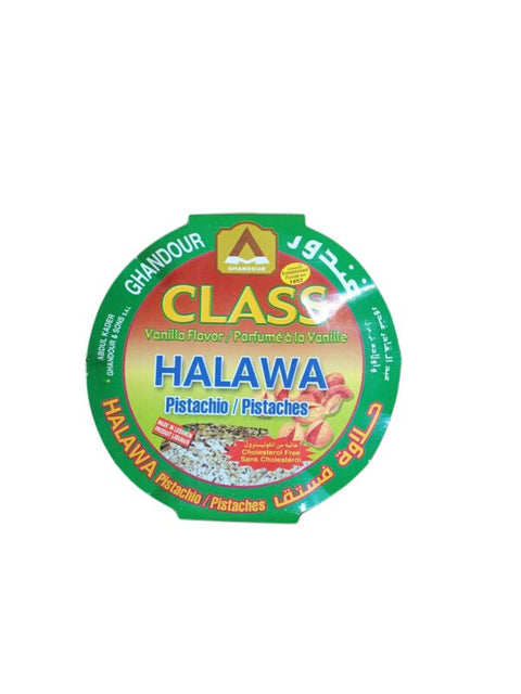 Ghandour Class Halawa Plain Pistachio 250g | Ghandour In Lebanon