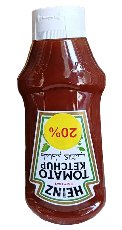 Heinz tomato ketchup bottle with a 20% label on a newspaper background