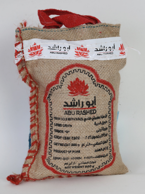 Abu Rashed Indian Sella Basmati Rice 800g