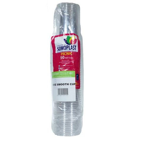 Somoplast Picnic Plastic Cups 50pcs (250cc) | Somoplast In Lebanon
