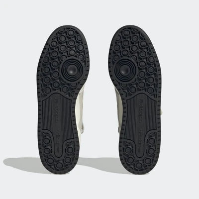 Adidas Men's Light Grey & White Forum Mid Sneaker | Adidas In Lebanon