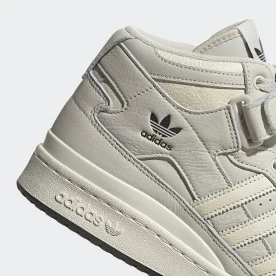 Adidas Men's Light Grey & White Forum Mid Sneaker | Adidas In Lebanon