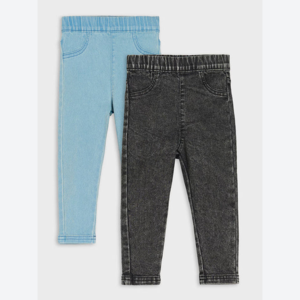 Sinsay Boy's Light Blue/Black Faux-Pocket Stretch Denim Jeans