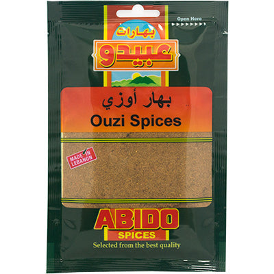 Abido Ouzi Spices 100g