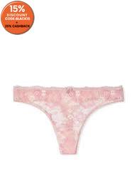 Charter Club Womens Lace-Trim Pretty Cotto Snowflakes ABU290