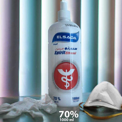 ElSada 70 Degree Antiseptic 1000ml | ElSada  In Lebanon
