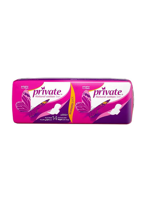 Private Extra Thin Night Sanitary Pads, 14 Pads | Private In Lebanon