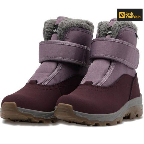 Jack Wolfskin Girl's Purple Vojo Shell Texapore Mid VC K Boots |Jack Wolfskin in Lebanon