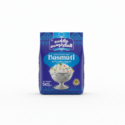 Kaas Al Kous Basmati Rice 5Kg | Kaas Al Kous Lebanon
