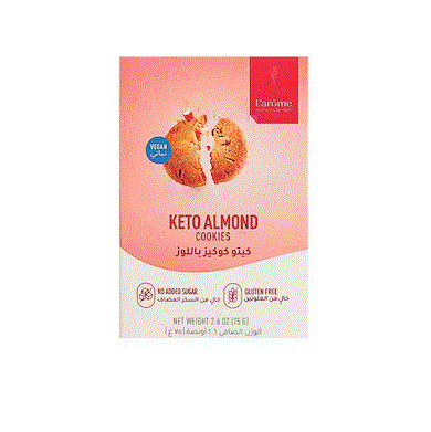 L'arome Keto Almond Cookies 75g | L'arome In Lebanon