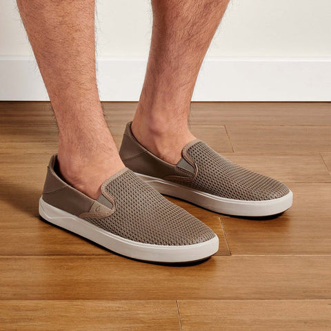 Olukai Men's Khaki Slip-On Sneaker | Olukai In Lebanon