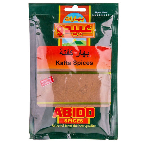 Abido Kafta Spices 100gr