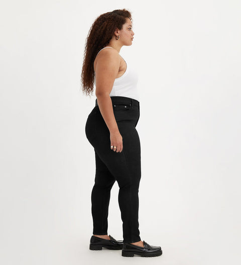Levi's Women's Black High-Rise Skinny Jeans | Levi's In Lebanon