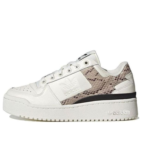 Adidas Women's White Animal Printed Forum Bold W Sneakers |Adidas In Lebanon