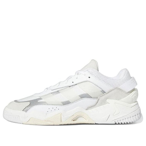 Adidas Men's White Gray Niteball 2.0 Sneaker | Adidas In Lebanon