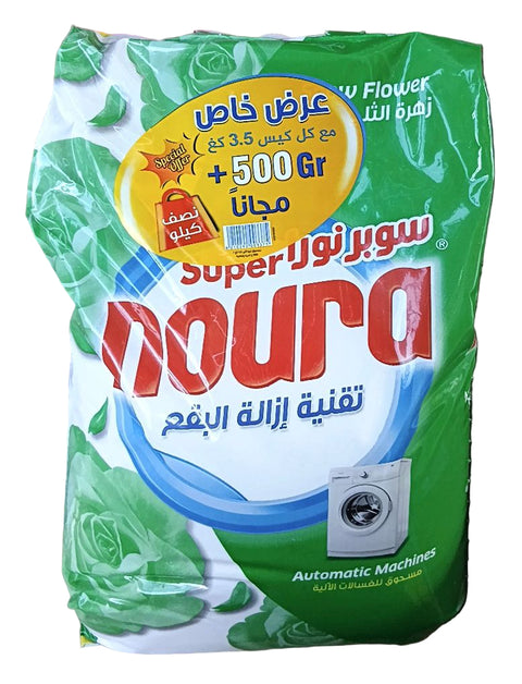 Noura laundry detergent packaging with promotional offer on a cardboard background