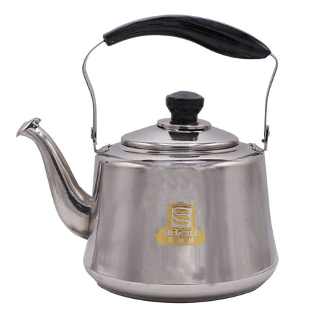 Sieghild Whistling Kettle 1L K-1