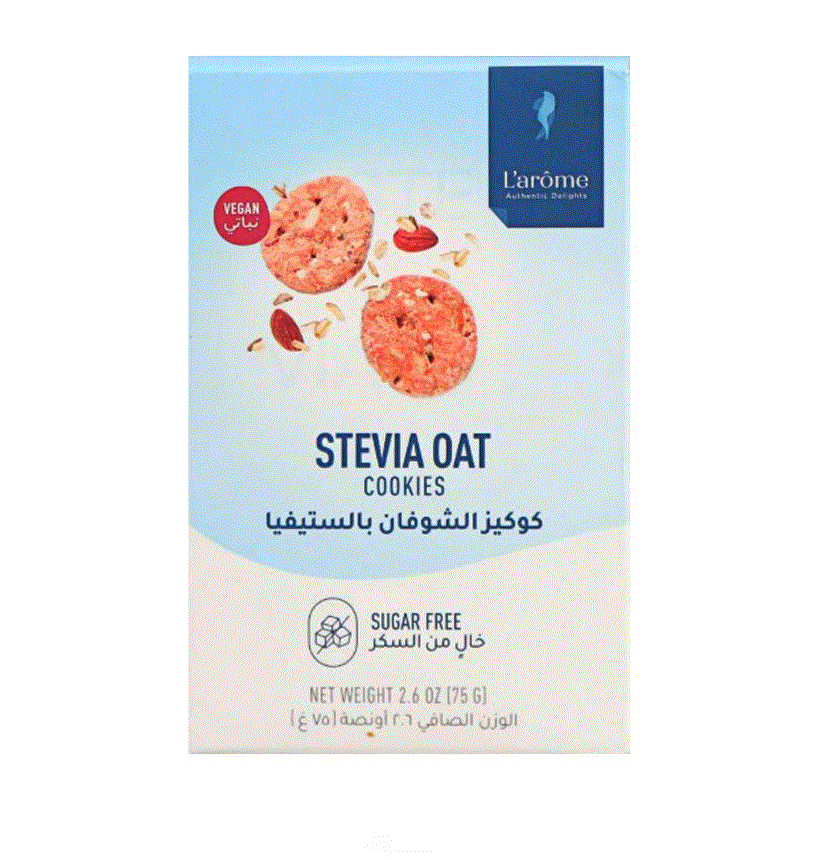 L'arome Stevia Oat Cookies 75g | L'arome In Lebanon