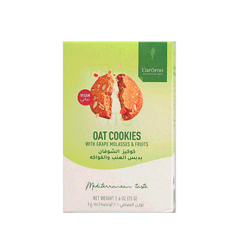 L'arome Oat Cookies With Grape Molasses 75g | L'arome In Lebanon