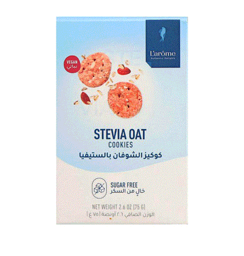 L'arome Stevia Oat Cookies 75g | L'arome In Lebanon