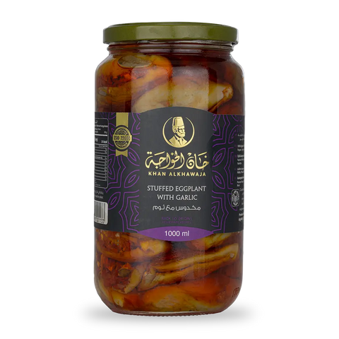 Khan Al Khawaja Stuffed Eggplant With Garlic 1000ml  | Khan Al Khawaja In Lebanon