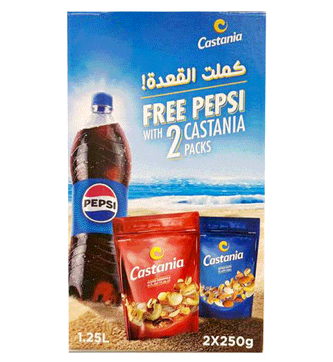 Castania Kernel 250g +Extra 250g+Pepsi 1.25L | Castania In Lebanon