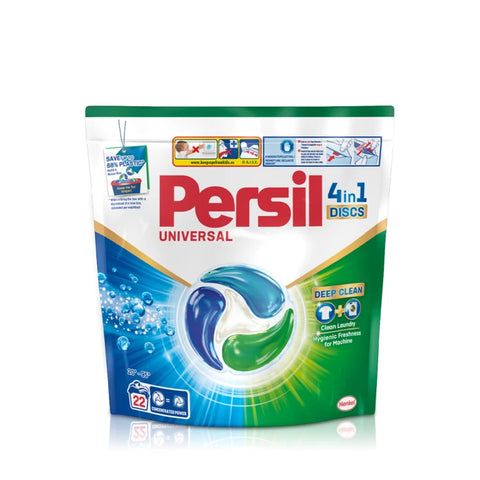 Persil Universal Deep Clean 4 In 1 Discs 22pcs x25g | Persil In Lebanon