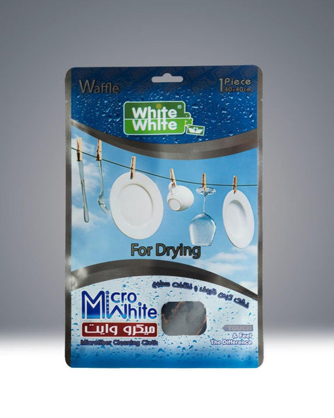 Micro White Microfiber Cleaning Cloth For Drying 40x40cm | Micro White In Lebanon