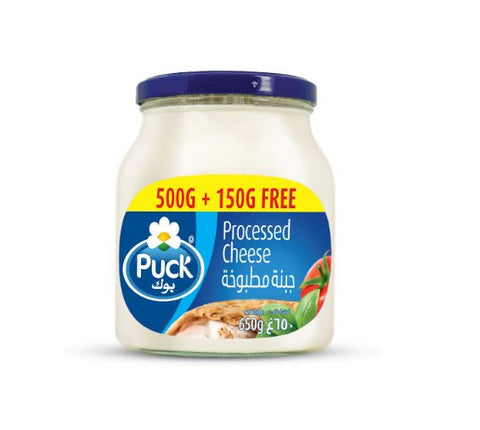 Puck Processed Cheese Jar 500g + 150g Free | Puck In Lebanon