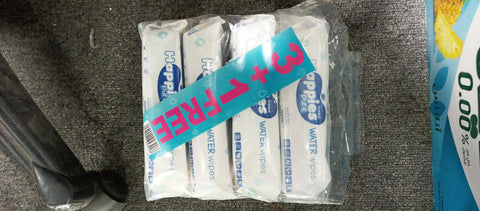 Sanita Happies Pure Water Wipes 56 Pcs 3+1 Free | Sanita In Lebanon