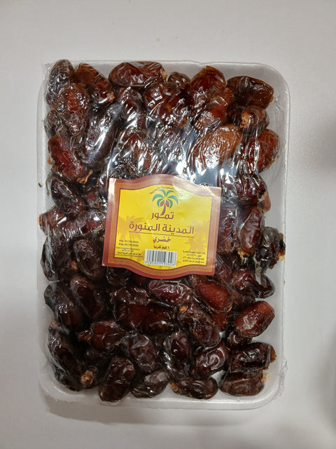 Almadina Almonawara Khodary Dates 1kg|Almadina Almonawara In Lebanon