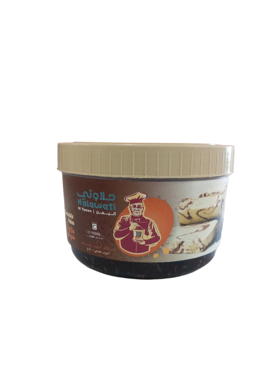 AL Yaman Halawati With Chocolate 400g | Al Yaman In Lebanon