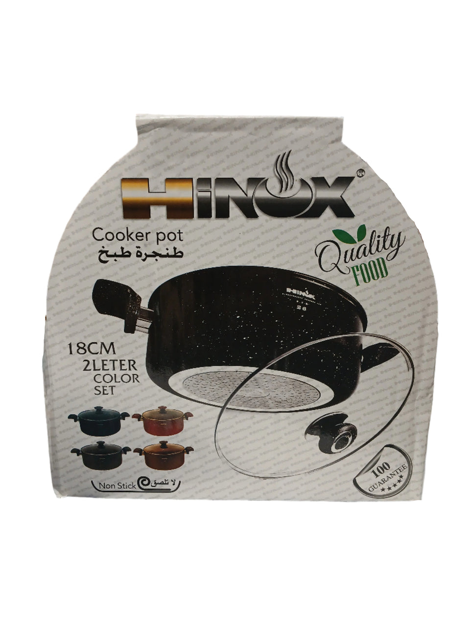 Hinox Black Non-stick Cooking Pot2L 18cm | Hinox In Lebanon