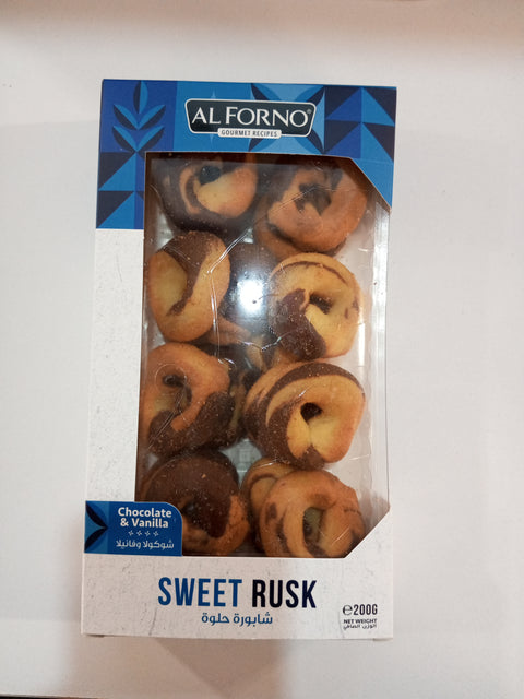 Al Forno Sweet Rusk Chocolate & Vanilla Cookies 190g | Al Forno In Lebanon