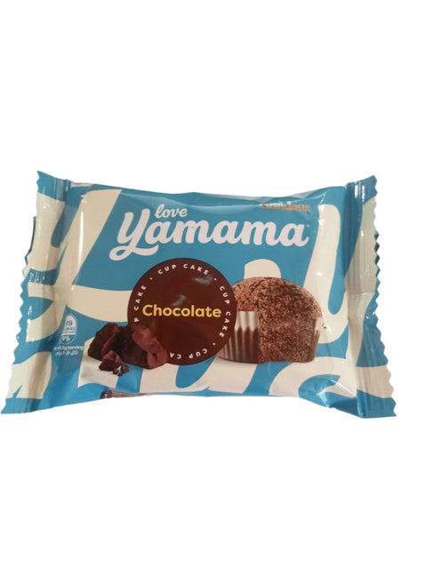 Gandour Yamama  Chocolate Cupcake 40.5g | Gandour In Lebanon