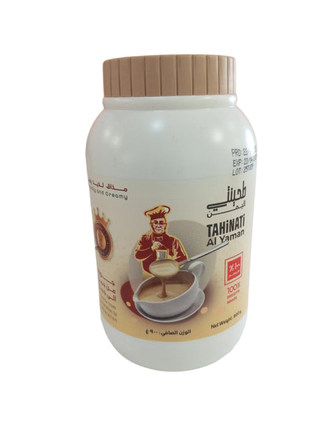 Al Yaman Tahini 900g | Al Yaman In Lebanon