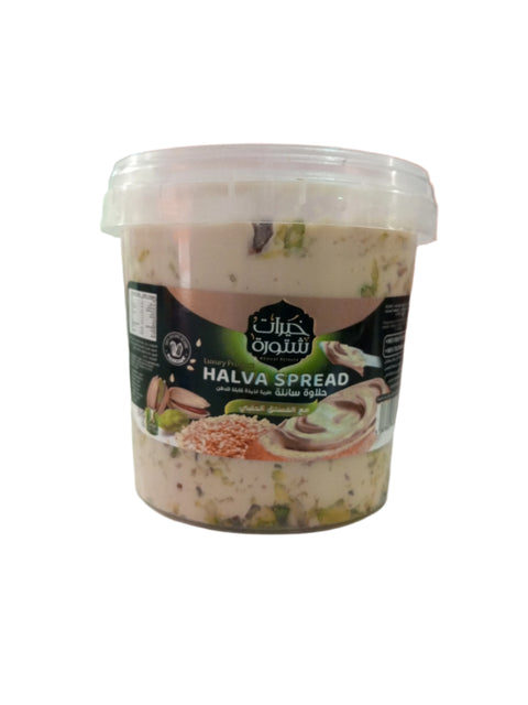 Khairat Shtoura Halawa With Pistachio 600g | Khairat Shtoura In Lebanon
