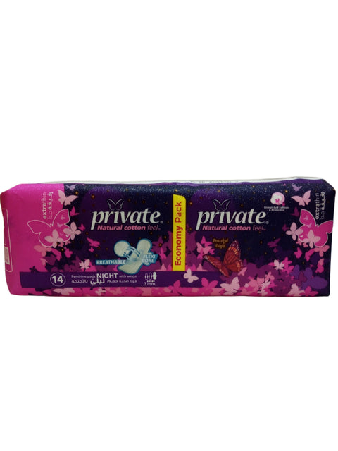 Private Extra Thin Night Sanitary Pads, 14 Pads | Private In Lebanon