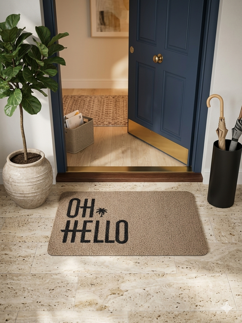 SD Outdoor Front Door Mat 40x60cm | SD In Lebanon