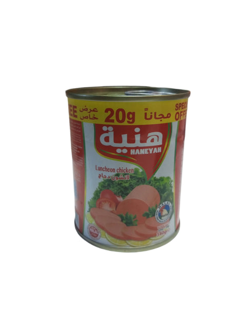 Haneyah Luncheon Chicken 340g | Haneyah In Lebanon