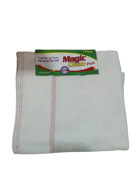 Magic Clean Jumbo Floor Cloth 1 Piece (MC 009)