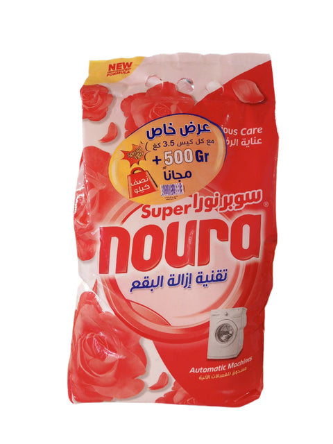 Noura Super Automatic Detergent Powder 4Kg | Noura In Lebanon